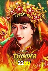 Seasonal Promotions 22bb